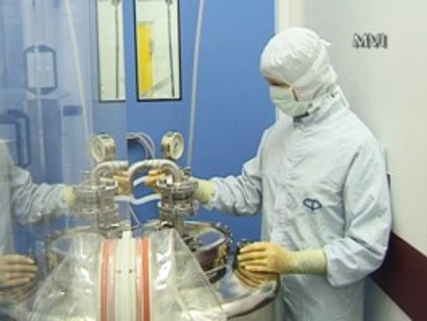 Auditing Sterile Production Areas, Cleanroom GMP Training, Run Time: 25 Minutes, MV-MTQ-0684